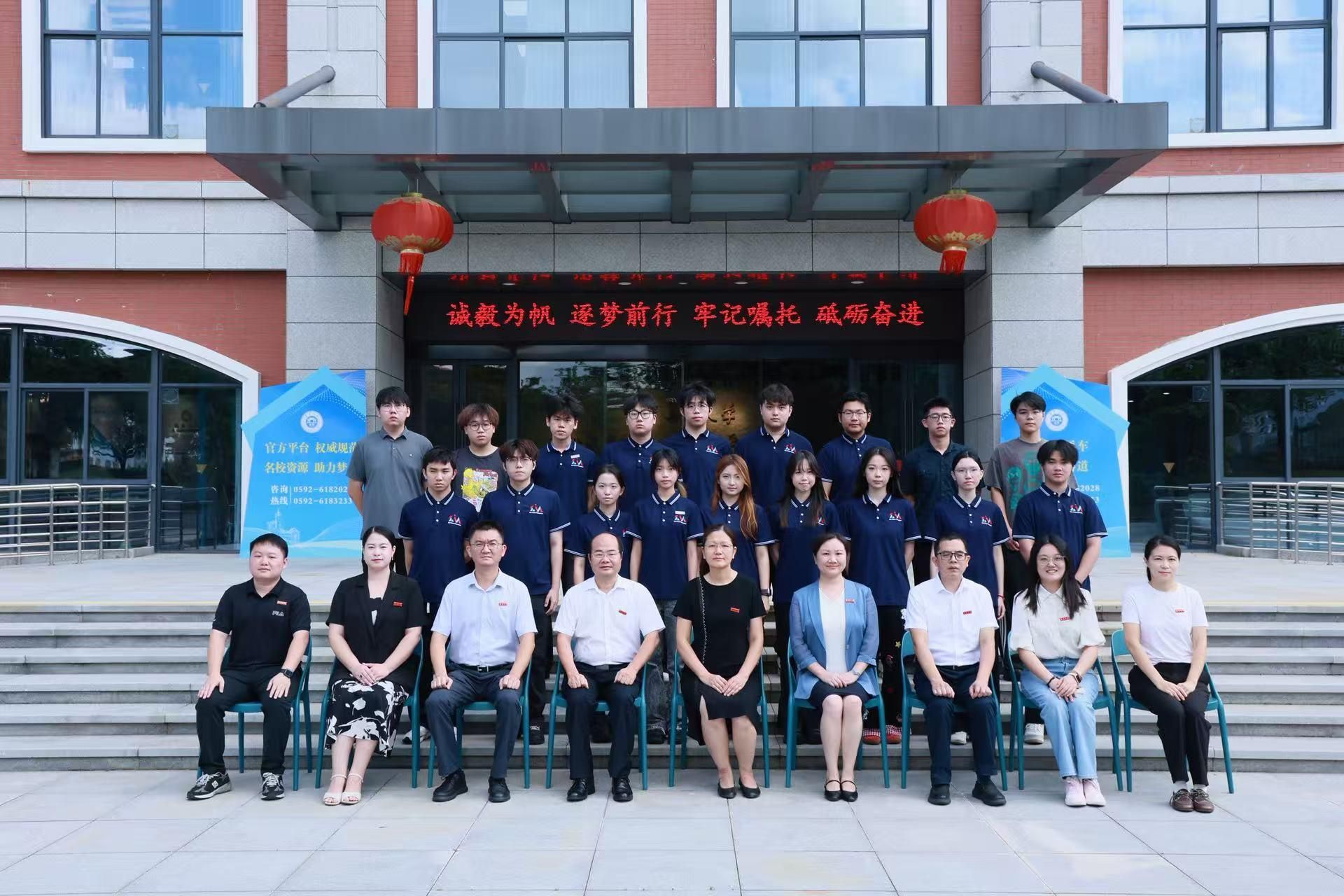 微信图片_20250827102930_60_24.jpg 微信图片_20250827102930_60_24.jpg